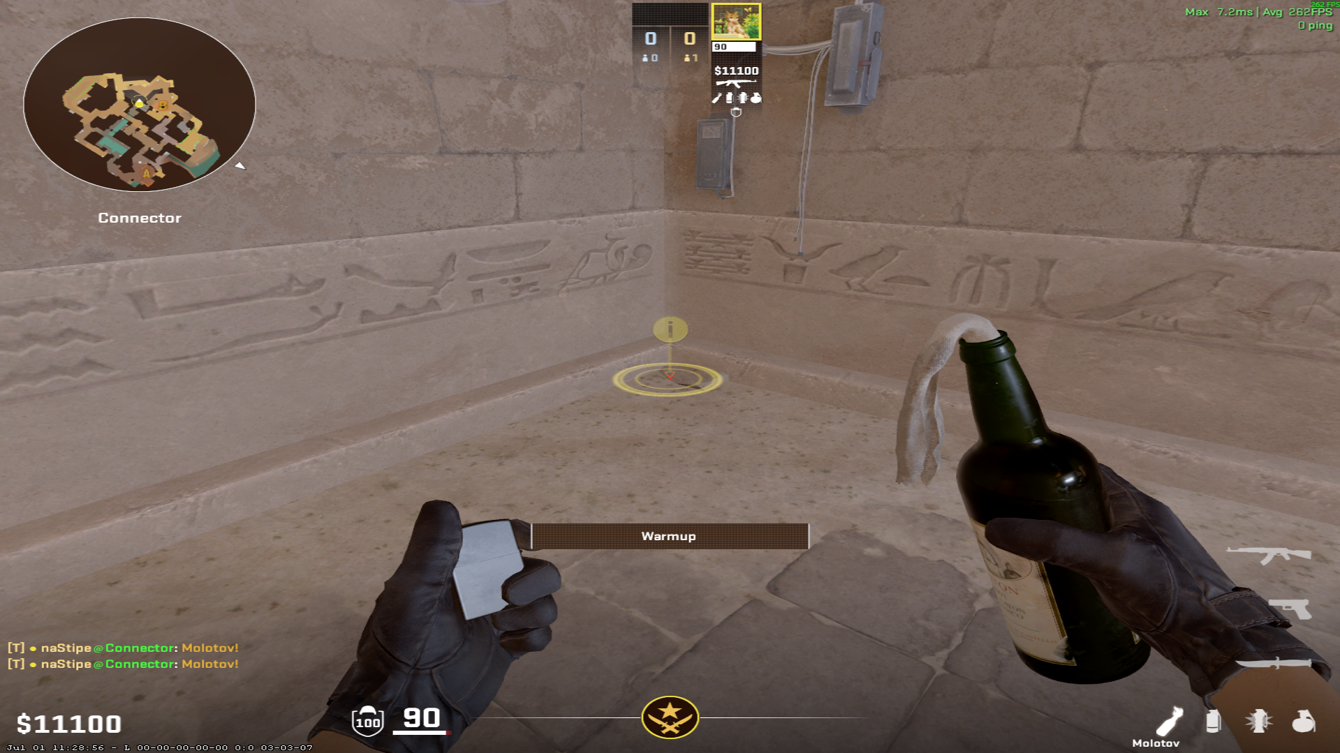 Anubis molotov lineup Ninja Molotov — throw 1, where to stand