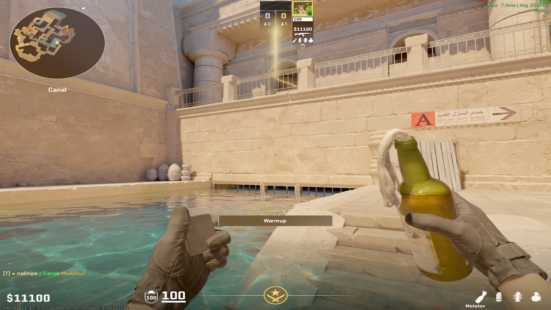 Anubis molotov lineup Box Molotov — throw 1, where to aim