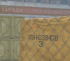 Cache smoke lineup A Main Smoke — throw 1, precise aim point
