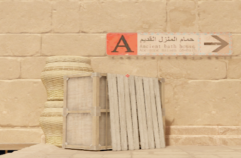 Anubis flash lineup A Site Flash — throw 2, precise aim point