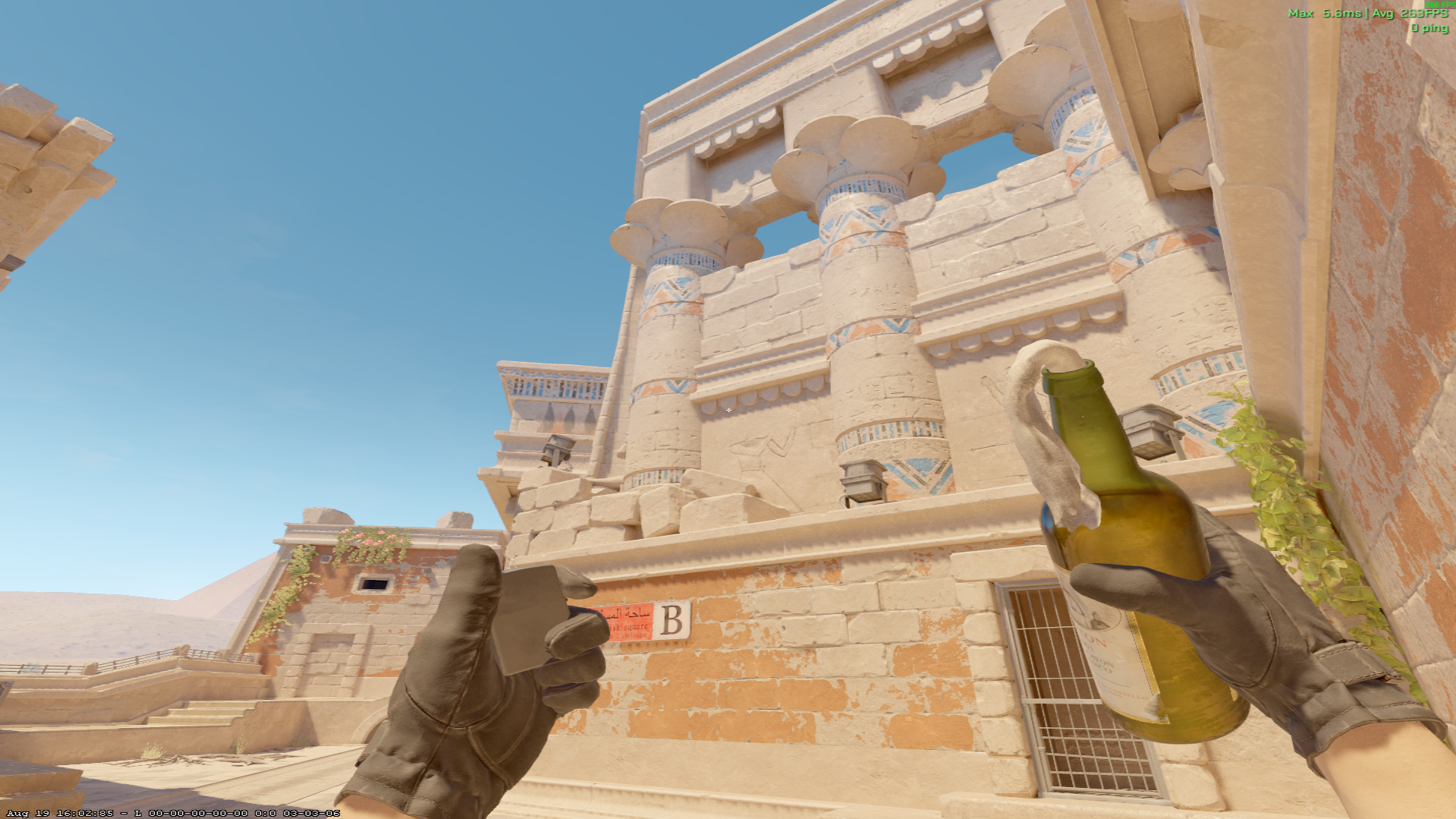 Anubis molotov lineup Jumpthrow Molotov Lineup — throw 1, where to aim