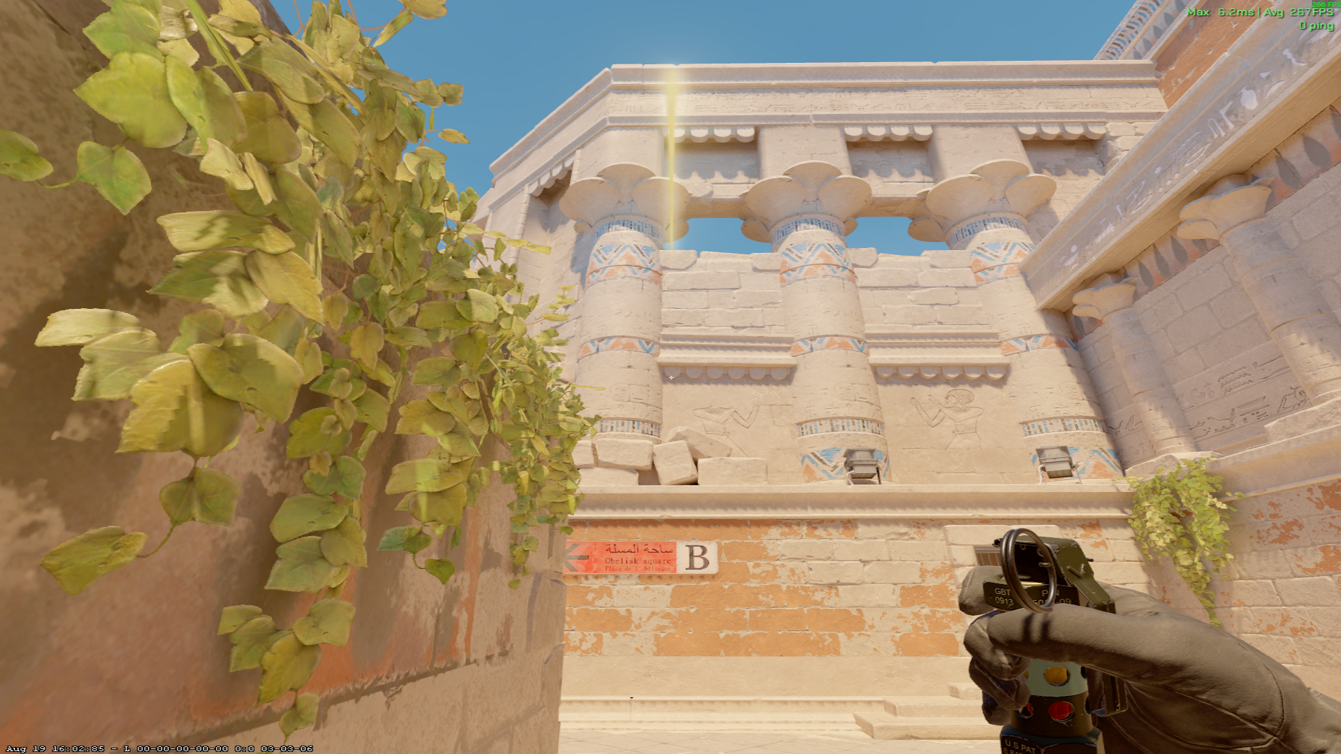 Anubis flash lineup B Flash — throw 3, where to aim